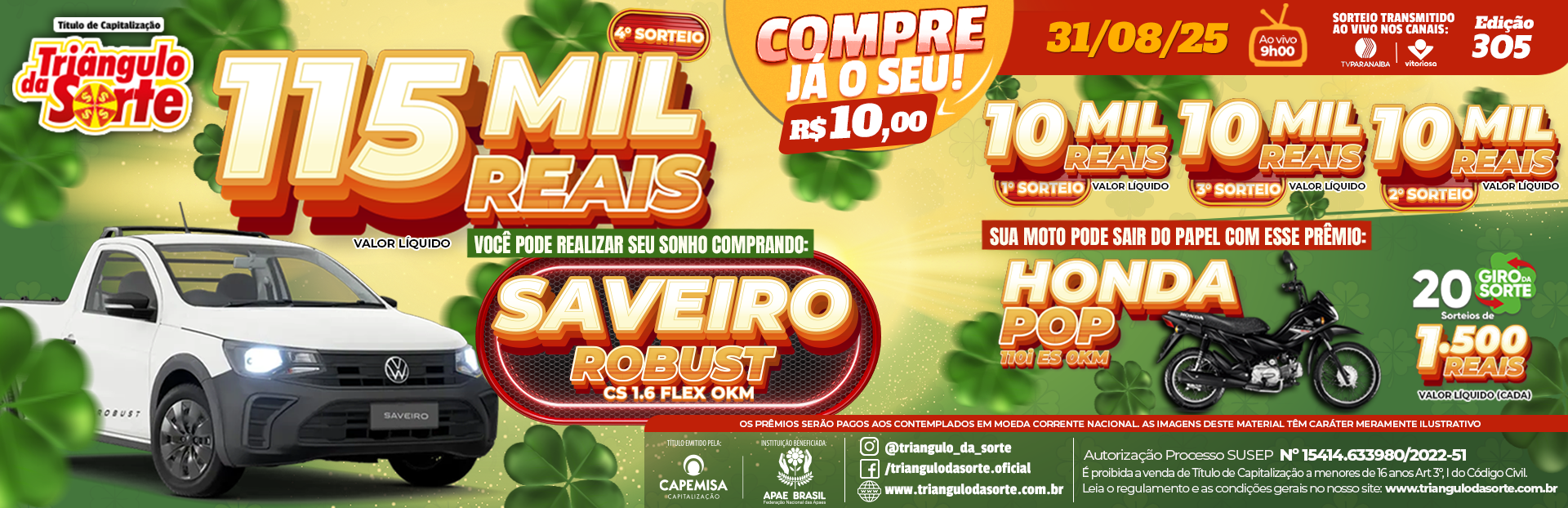 Premiação 31/08/2025