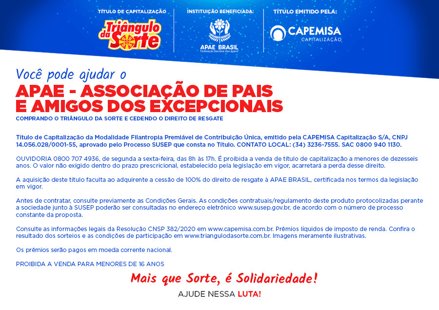 Texto Legal 2026