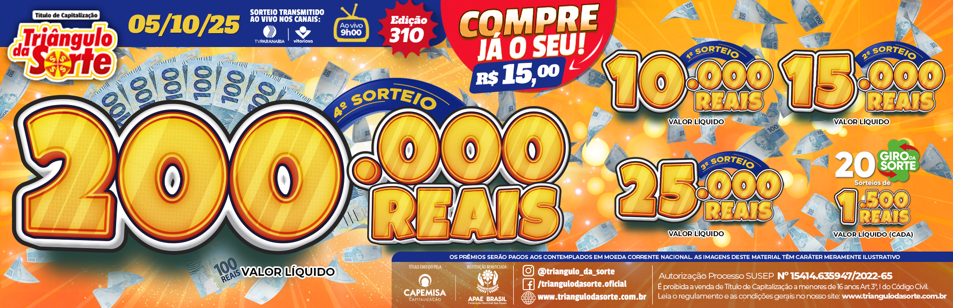 Premiação 05/10/2025