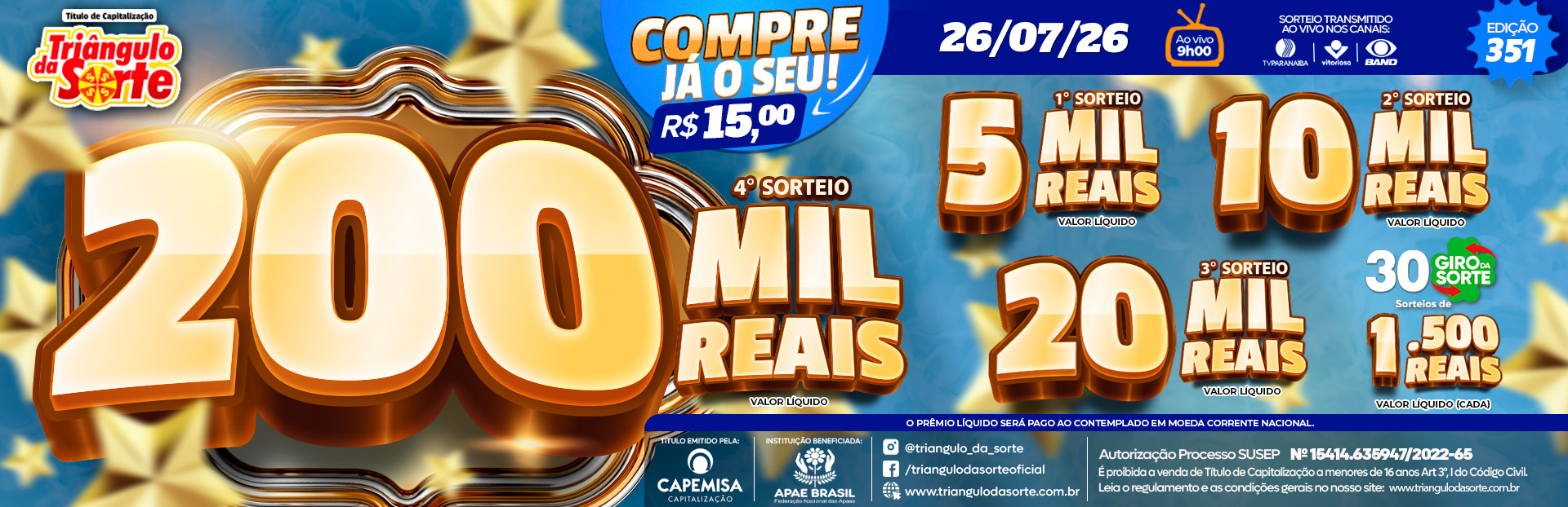 Premiação 26/07/2026